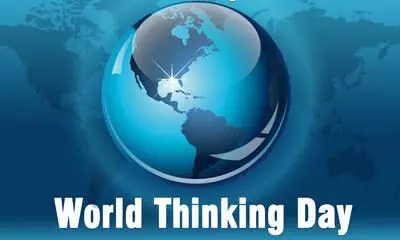 ഫെബ്രുവരി 22: സ്കൗട്ട്സ് & ഗൈഡ്സ്  ലോക പരിചിന്തന ദിനം (world Thinking Day)