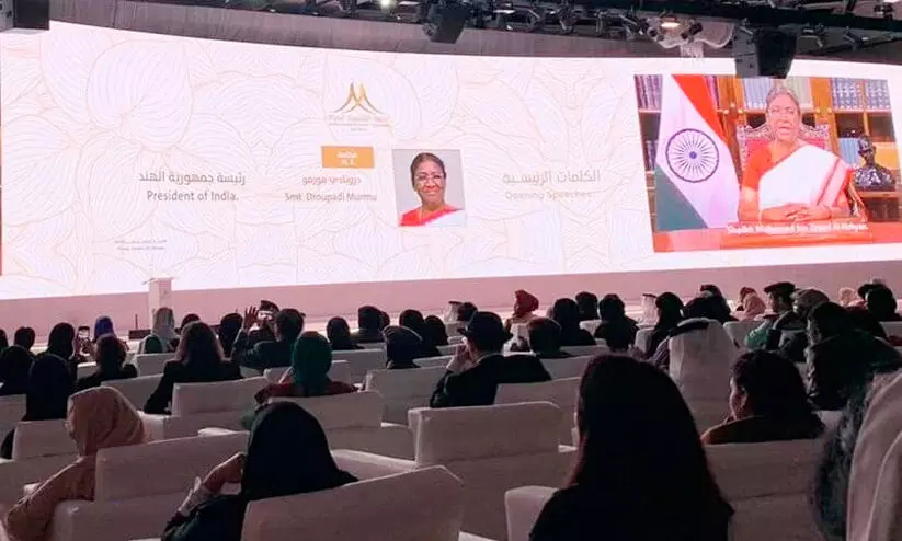 ആഗോള വനിത ഉച്ചകോടിക്ക് തുടക്കം ആഗോള വനിത ഉച്ചകോടിക്ക് തുടക്കം