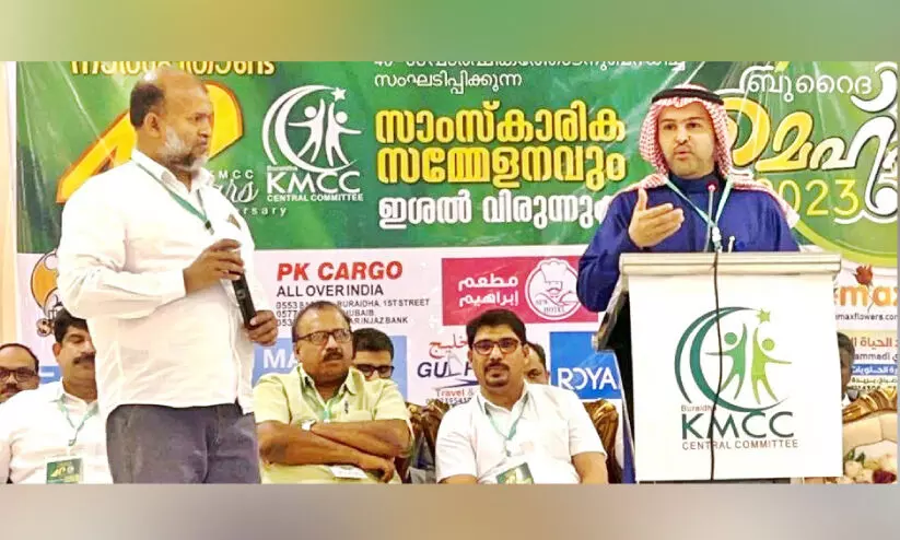 ബു​റൈ​ദ കെ.​എം.​സി.​സി 40-ാം വാ​ർ​ഷി​കം ആ​ഘോ​ഷി​ച്ചു