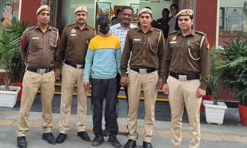 Armed man tries to rob bank in Model Town; arrested