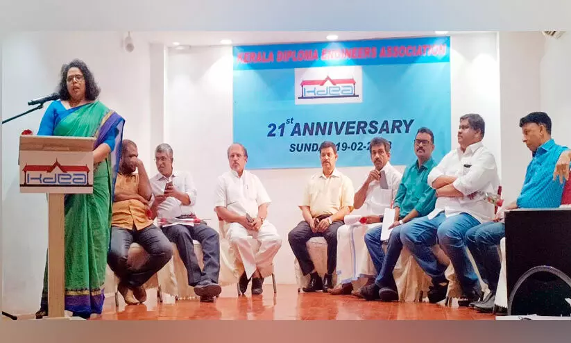 കേരള ഡിപ്ലോമ എൻജിനീയേഴ്സ് അസോസിയേഷൻ വാർഷികം കേരള ഡിപ്ലോമ എൻജിനീയേഴ്സ് അസോസിയേഷൻ വാർഷികം