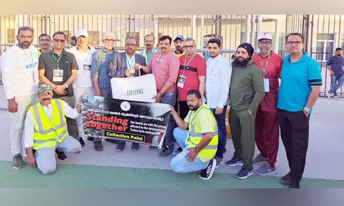 കാ​യി​ക​ദി​നം; വേ​റി​ട്ട പ​രി​പാ​ടി​യു​മാ​യി തൃ​ക്ക​രി​പ്പൂ​ർ കെ.​എം.​സി.​സി