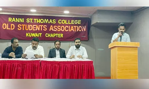 സെന്റ് തോമസ് കോളജ് അലുമ്നി ജനറൽ ബോഡിയും ലോഗോ പ്രകാശനവും