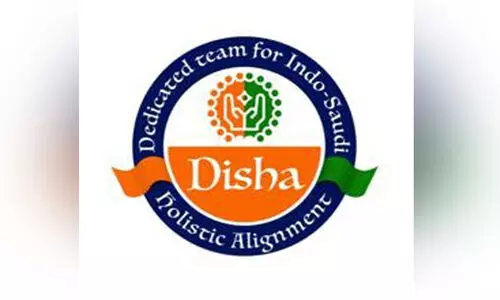 ‘ദിശ’ രക്തദാന ക്യാമ്പ്​ ഇന്നും നാളെയും