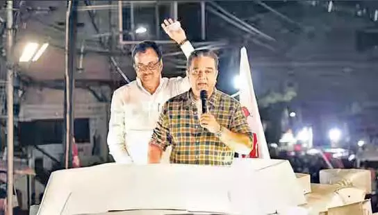 Kamal Hassan Kamal Hassan