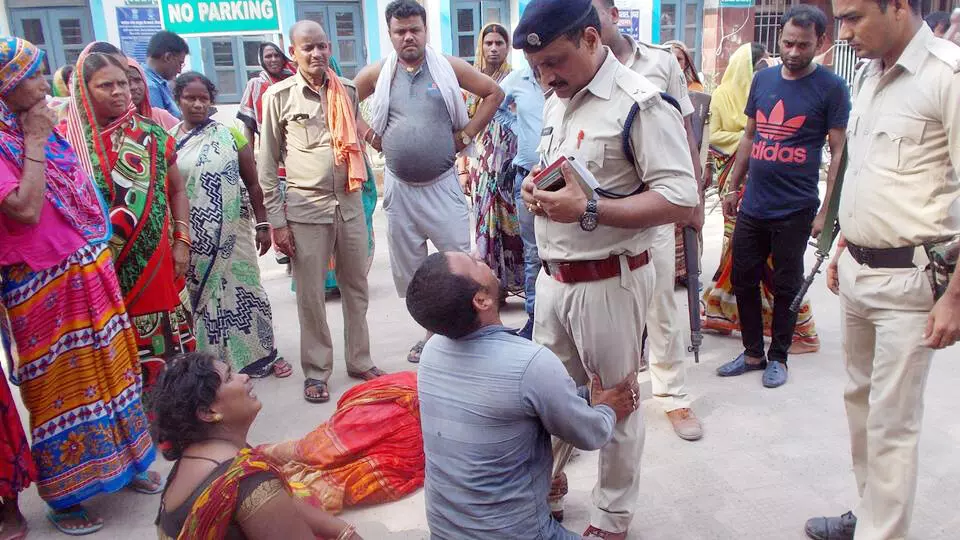 Cow, Mob Lynching Cow, Mob Lynching