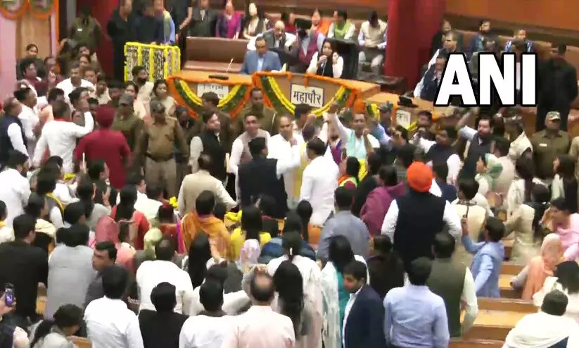 Delhi Municipal Corporation Delhi Municipal Corporation