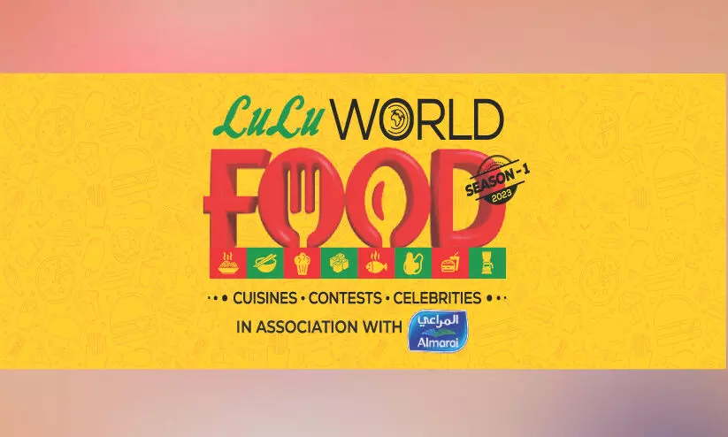 ലുലു ഹൈപ്പർ മാർക്കറ്റിൽ വേൾഡ് ഫുഡ് ഫെസ്റ്റിവൽ ഇന്നു മുതൽ ലുലു ഹൈപ്പർ മാർക്കറ്റിൽ വേൾഡ് ഫുഡ് ഫെസ്റ്റിവൽ ഇന്നു മുതൽ