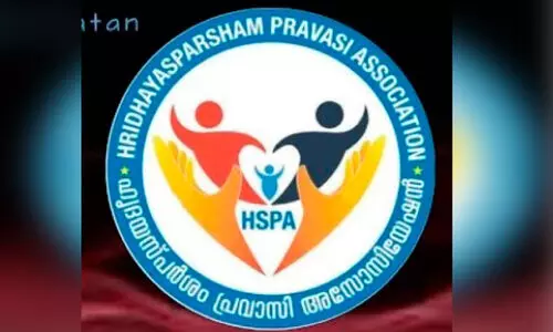 ഹൃ​ദ​യ​സ്പ​ർ​ശം ‘ലി​ബ​ർ​ട്ടി-2023’; മീ​ലാ​ദ്‌ അ​ൽ വ​ത്ത​ൻ മെ​ഗാ ഷോ ​നാ​ളെ