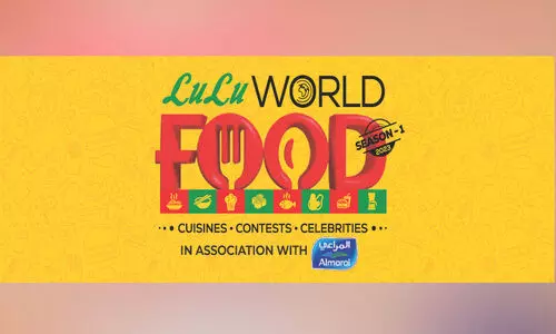 ലുലു ഹൈപ്പർ മാർക്കറ്റിൽ വേൾഡ് ഫുഡ് ഫെസ്റ്റിവൽ ഇന്നു മുതൽ