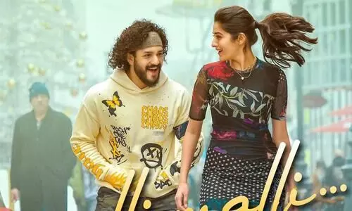 മമ്മൂട്ടി - അഖിൽ അക്കിനേനി ചിത്രം ‘ഏജന്‍റ്’ലെ ആദ്യ ഗാനം പുറത്തിറങ്ങി