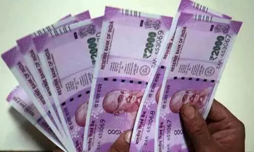 1000 കോടി കൂടി സംസ്ഥാന സർക്കാർ കടമെടുക്കുന്നു