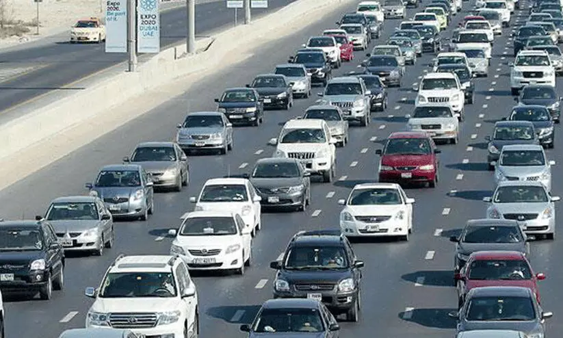 traffic control traffic control