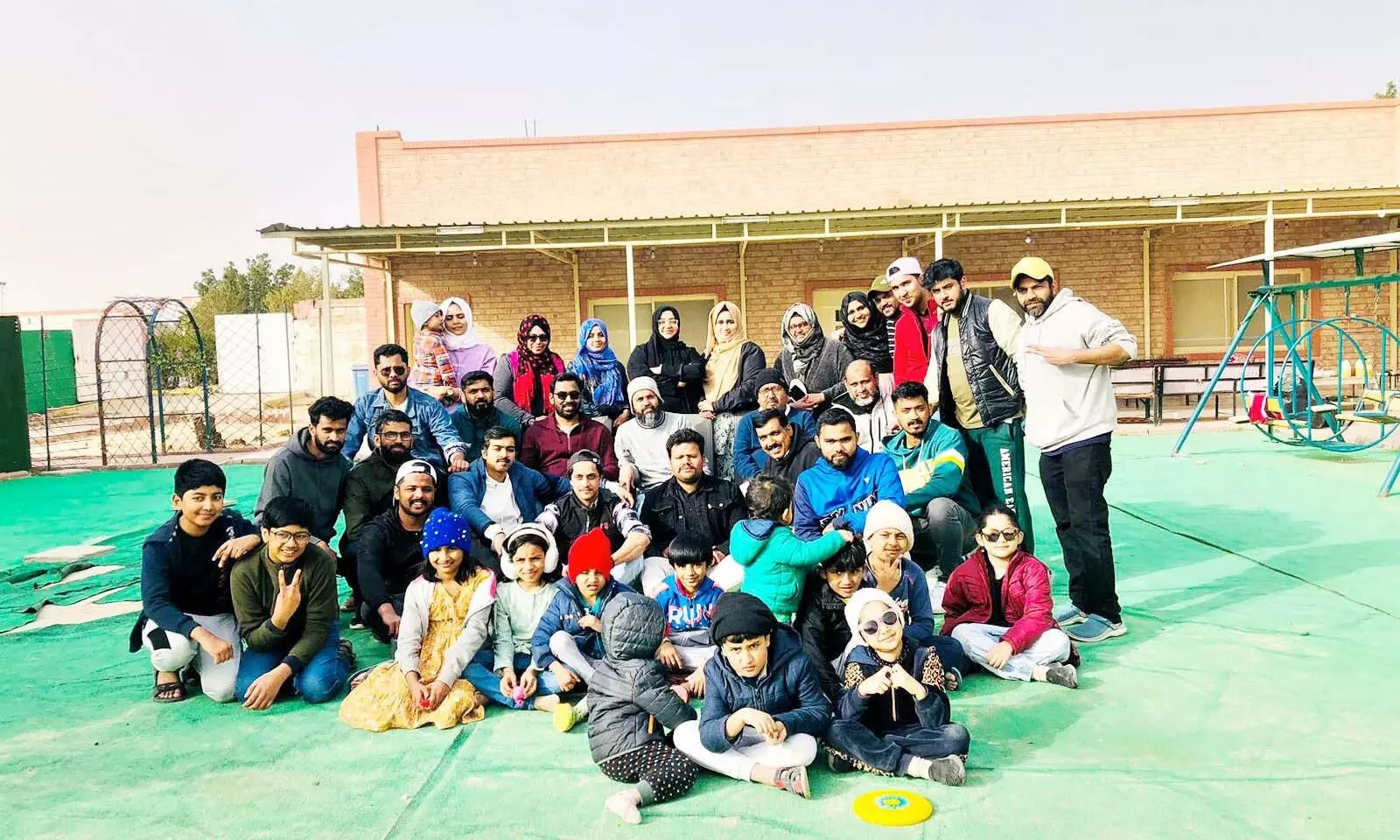 Erratupetta Association