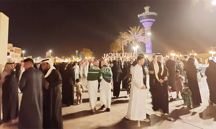 Saudi Foundation Day Saudi Foundation Day