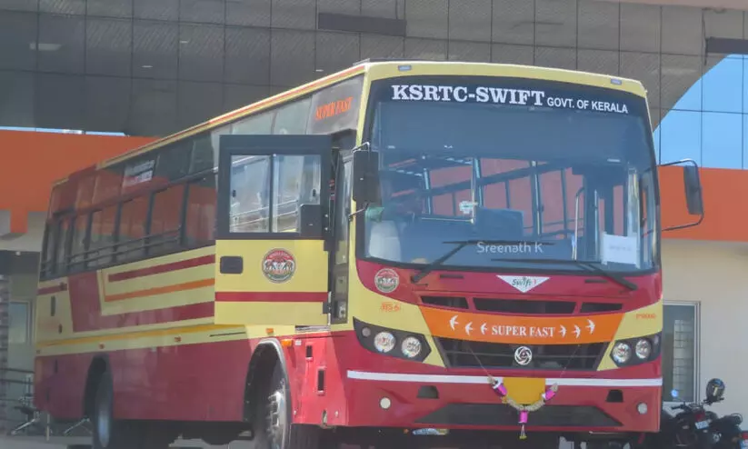 കെ.എസ്.ആർ.ടി.സി -സ്വിഫ്റ്റിനും ഇനി സൂപ്പർ ഫാസ്റ്റ് ബസുകൾ; മാർച്ചോടെ സർവിസ് ആരംഭിക്കും