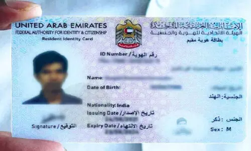 emirates ID