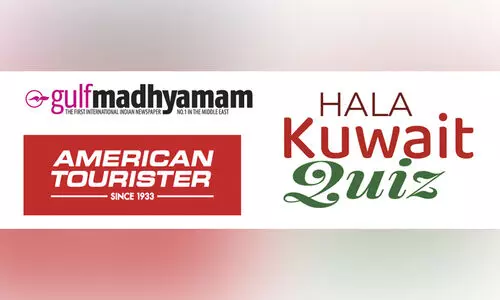 Gulf Madhyamam, American Tourister