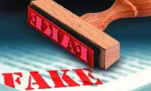 സാമൂഹിക സുരക്ഷാ പെൻഷൻ അപേക്ഷ; നാദാപുരത്ത് വ്യാജ വരുമാന സർട്ടിഫിക്കറ്റുകൾ കണ്ടെത്തി