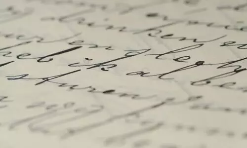 എഴുത്തുകുത്ത് എഴുത്തുകുത്ത്