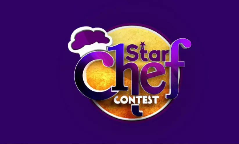 മീഡിയവൺ സ്റ്റാർ ഷെഫ് മത്സരം നാളെ മീഡിയവൺ സ്റ്റാർ ഷെഫ് മത്സരം നാളെ