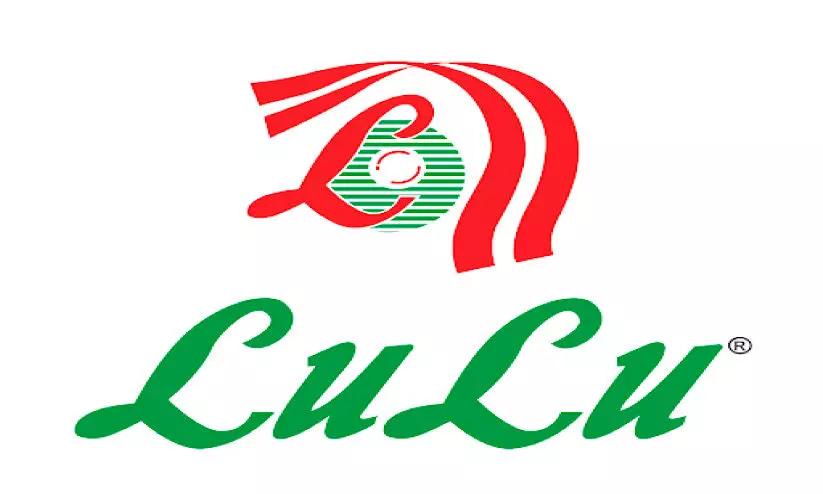 യു.എ.ഇയിലെ മികച്ച ബ്രാൻഡ്; പട്ടികയിൽ ലുലുവും യു.എ.ഇയിലെ മികച്ച ബ്രാൻഡ്; പട്ടികയിൽ ലുലുവും