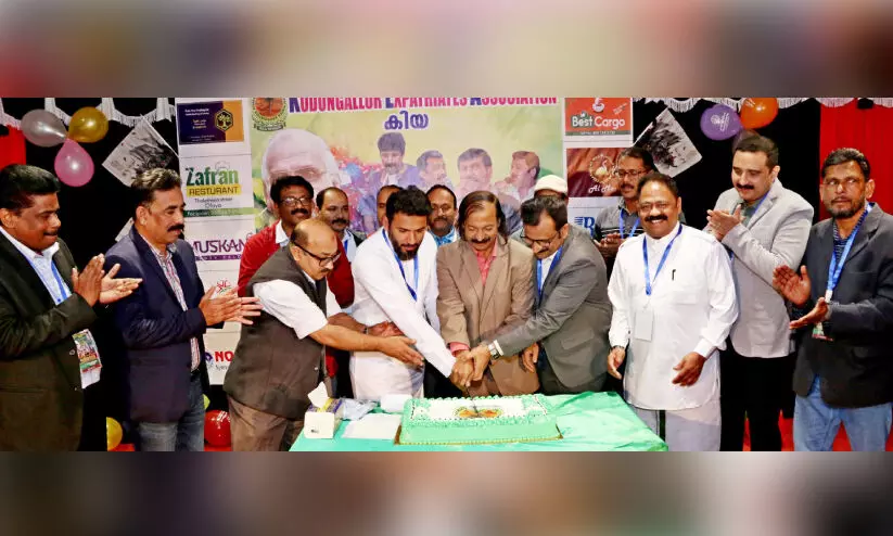 സൗദി സ്ഥാപകദിനം ആഘോഷിച്ചു സൗദി സ്ഥാപകദിനം ആഘോഷിച്ചു