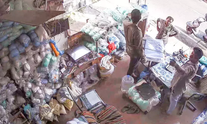 fake notes fake notes