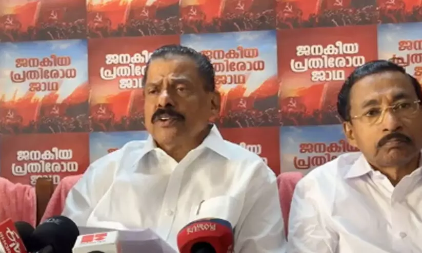 mv govindan 098776 mv govindan 098776