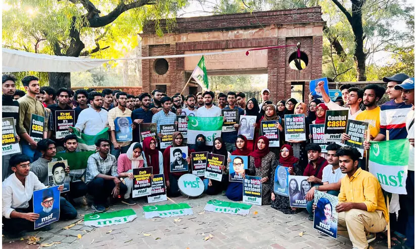 MSF Delhi University Committee protest group