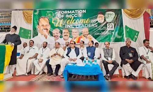 ഐ.എം.സി.സി കർണാടക കമ്മിറ്റി രൂപവത്കരിച്ചു