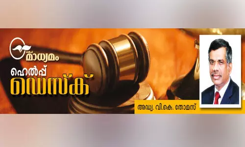 ലീ​വി​ന് നാ​ട്ടി​ൽ പോ​കു​ന്ന സ​മ​യ​ത്ത് ലീ​വ് സാ​ല​റി ബേ​സി​ക് ആ​ണോ ഫു​ൾ സാ​ല​റി ആ​ണോ ത​രേ​ണ്ട​ത്?