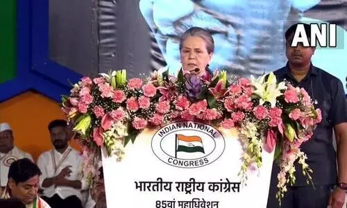 ഭാരത് ജോഡോ യാത്രയോടെ തന്റെ ഇന്നിങ്സ് അവസാനിച്ചു; രാഷ്ട്രീയത്തിൽ നിന്നുള്ള വിരമിക്കൽ സൂചന നൽകി സോണിയ ഭാരത് ജോഡോ യാത്രയോടെ തന്റെ ഇന്നിങ്സ് അവസാനിച്ചു; രാഷ്ട്രീയത്തിൽ നിന്നുള്ള വിരമിക്കൽ സൂചന നൽകി സോണിയ