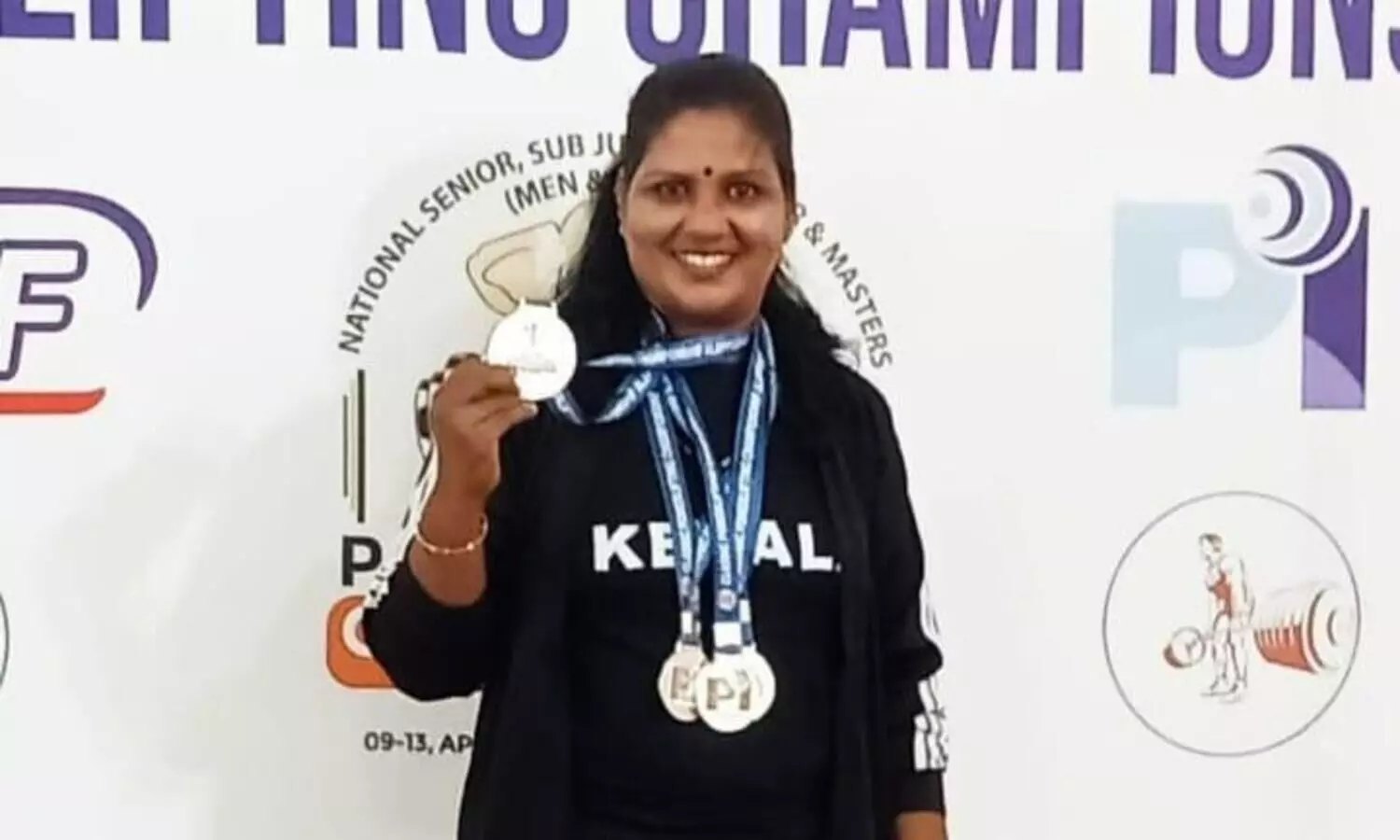 പവർ  പ്രസന്ന