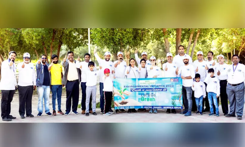 നല്ല നാളേക്കായി മരം നട്ട് സിറ്റി ക്ലിനിക് ഗ്രൂപ് നല്ല നാളേക്കായി മരം നട്ട് സിറ്റി ക്ലിനിക് ഗ്രൂപ്