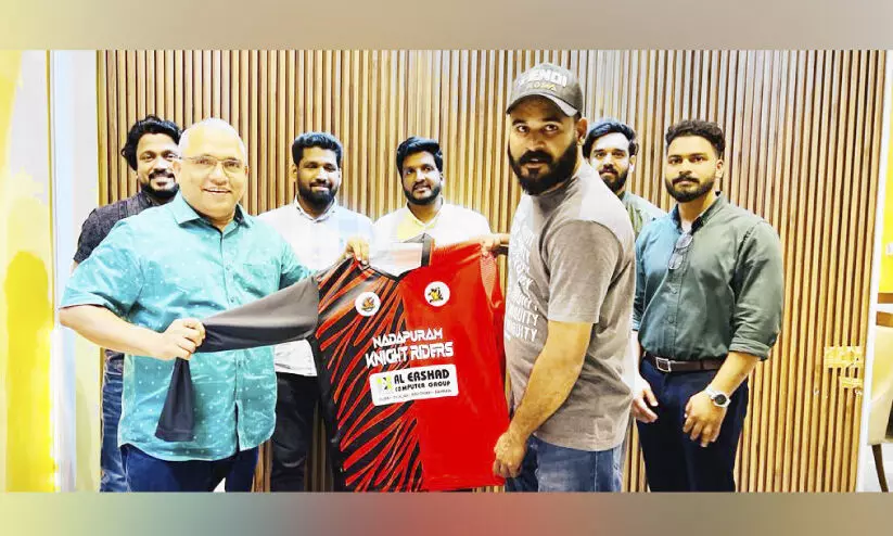 നാദാപുരം പ്രീമിയർ ലീഗ് ഇന്ന് നാദാപുരം പ്രീമിയർ ലീഗ് ഇന്ന്