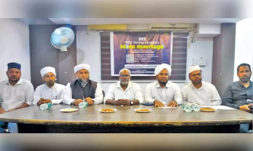 നീലഗിരി മർക്കസിൽ സമൂഹ വിവാഹം ഇന്ന്, 800 യുവതികൾ സുമംഗലികളാകും നീലഗിരി മർക്കസിൽ സമൂഹ വിവാഹം ഇന്ന്, 800 യുവതികൾ സുമംഗലികളാകും