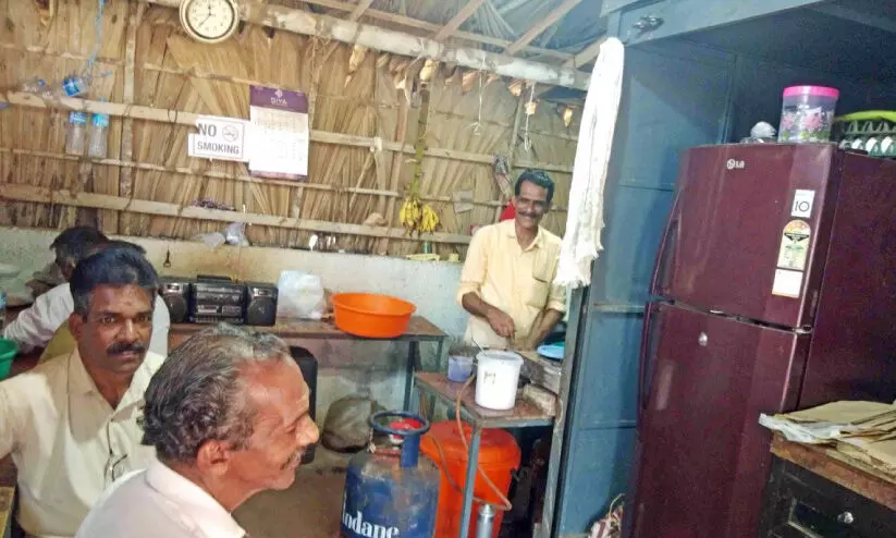 ഷു​ഹൈ​ബ്