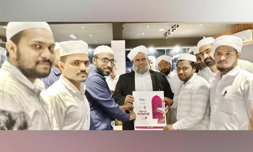 തര്തീല് പോസ്റ്റര് പ്രകാശനം തര്തീല് പോസ്റ്റര് പ്രകാശനം