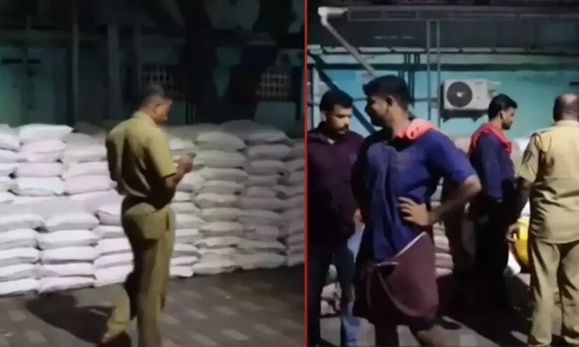 ചെറുപ്പുളശ്ശേരിയിൽ രണ്ട് കോടിയുടെ ലഹരി ഉൽപന്നങ്ങൾ പിടികൂടി; രണ്ടുപേർ അറസ്റ്റിൽ ചെറുപ്പുളശ്ശേരിയിൽ രണ്ട് കോടിയുടെ ലഹരി ഉൽപന്നങ്ങൾ പിടികൂടി; രണ്ടുപേർ അറസ്റ്റിൽ