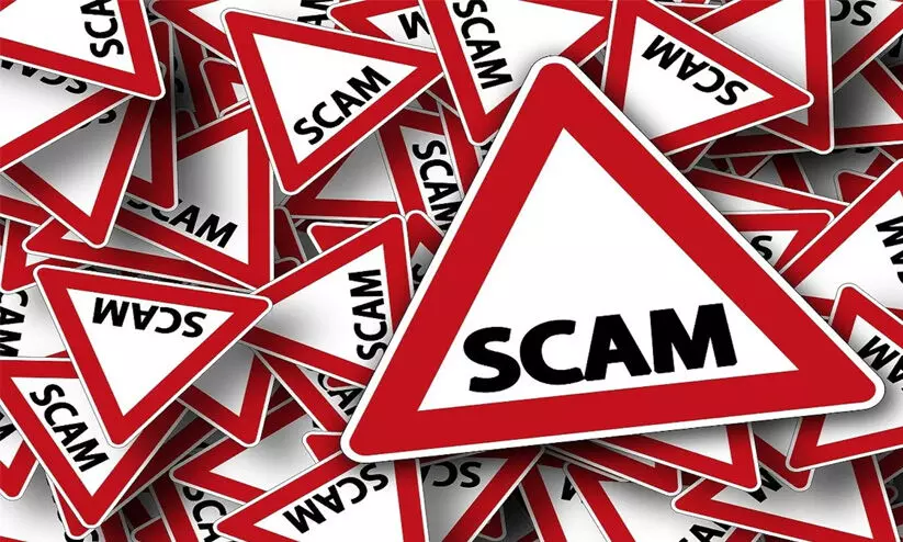 Relief fund scam Relief fund scam