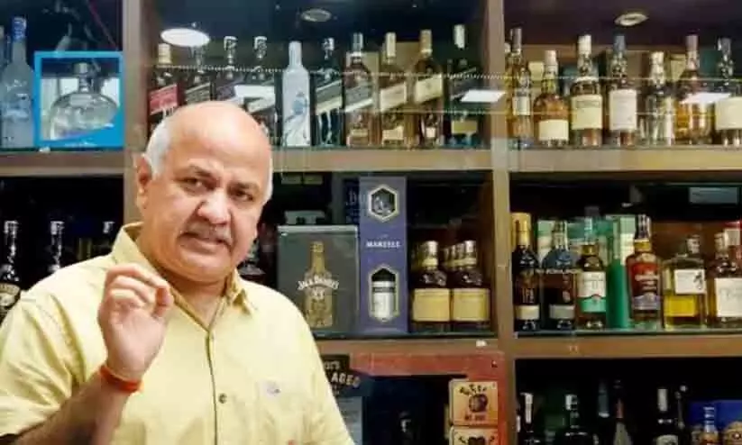 Manish Sisodia Manish Sisodia