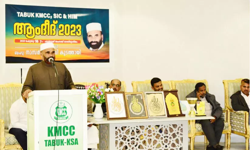 നാസർ ഫൈസി കൂടത്തായിക്ക് കെ.എം.സി.സി തബൂക്ക് കമ്മിറ്റി സ്വീകരണം നൽകി നാസർ ഫൈസി കൂടത്തായിക്ക് കെ.എം.സി.സി തബൂക്ക് കമ്മിറ്റി സ്വീകരണം നൽകി