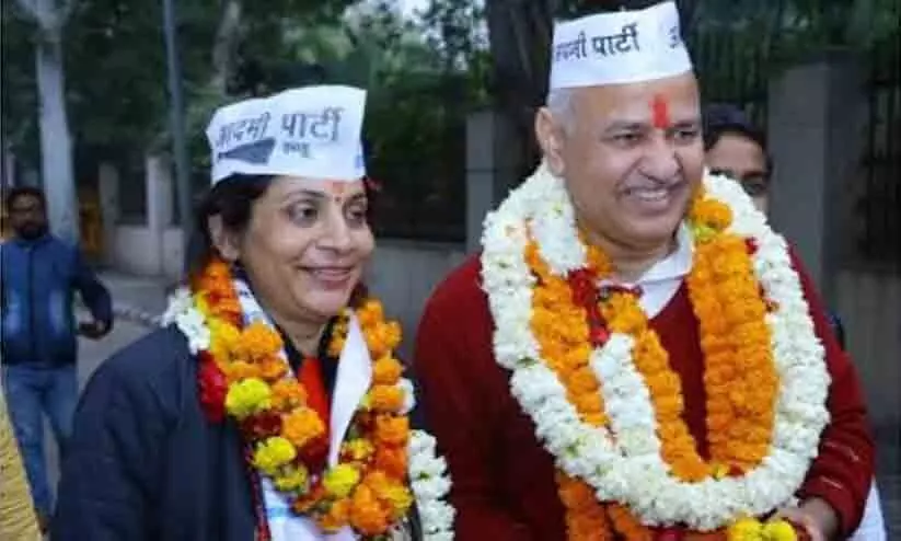 എന്റെ ഭാര്യക്ക് സുഖമില്ല, അവളെ നോക്കിക്കൊള്ളണം -സി.ബി.ഐ ആസ്ഥാനത്തേക്ക് പുറപ്പെടുന്നതിനു മുമ്പ് സിസോദിയ അണികളോട് എന്റെ ഭാര്യക്ക് സുഖമില്ല, അവളെ നോക്കിക്കൊള്ളണം -സി.ബി.ഐ ആസ്ഥാനത്തേക്ക് പുറപ്പെടുന്നതിനു മുമ്പ് സിസോദിയ അണികളോട്