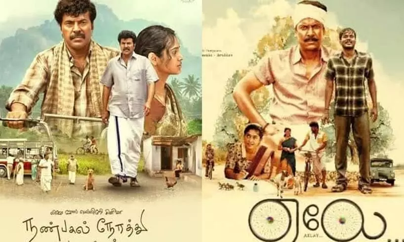 prathap joseph About Lijo Jose Pellisserys Nanpakal Nerath Mayakkam Contyraversy prathap joseph About Lijo Jose Pellisserys Nanpakal Nerath Mayakkam Contyraversy