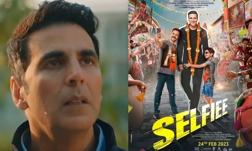 Selfie box office earnings Akshay Kumar Emraan Hashmi movie