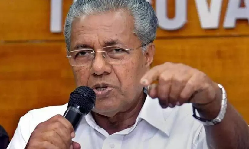 pinarayi vijayan 89776
