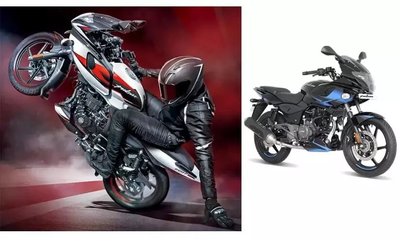 Updated 2023 Bajaj Pulsar 220F Launched