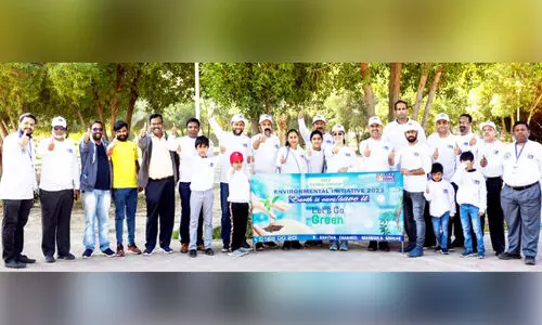 ന​ല്ല നാ​ളേ​ക്കാ​യി മ​രം ന​ട്ട് സി​റ്റി ക്ലി​നി​ക് ഗ്രൂ​പ്