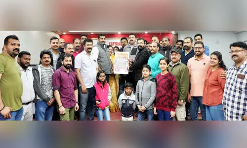 കോ​ട്ട​യം ജി​ല്ല പ്ര​വാ​സി അ​സോ​സി​യേ​ഷ​ൻ; ഫെ​സ്റ്റ് ഫ്ല​യ​ർ പ്ര​കാ​ശ​നം